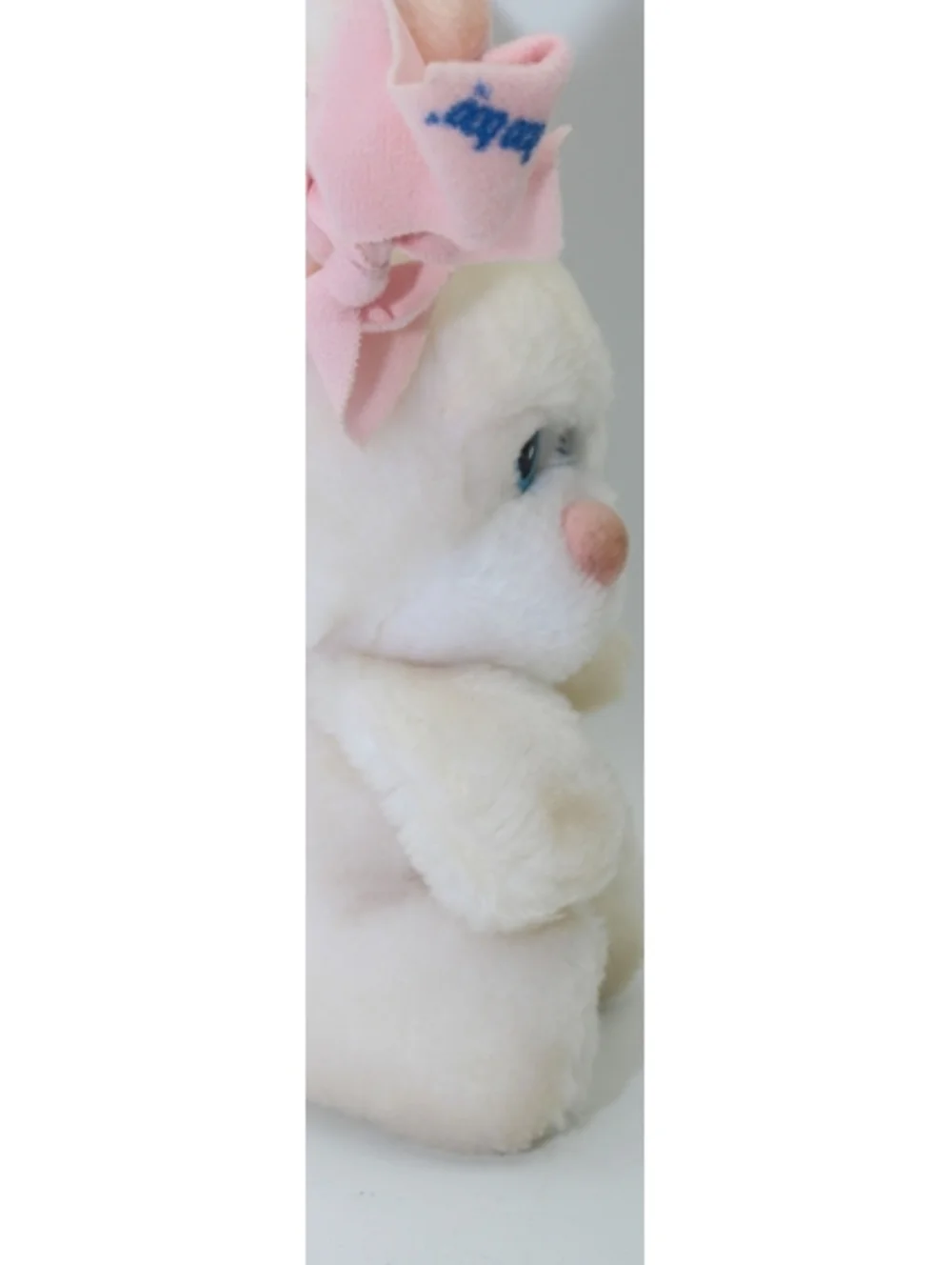 Vintage 1985 Boo Boo Bunch Bunny Rabbit Plush Animal Stuffed Toys Applause 2336